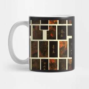 Sacred Cards Pattern Mug